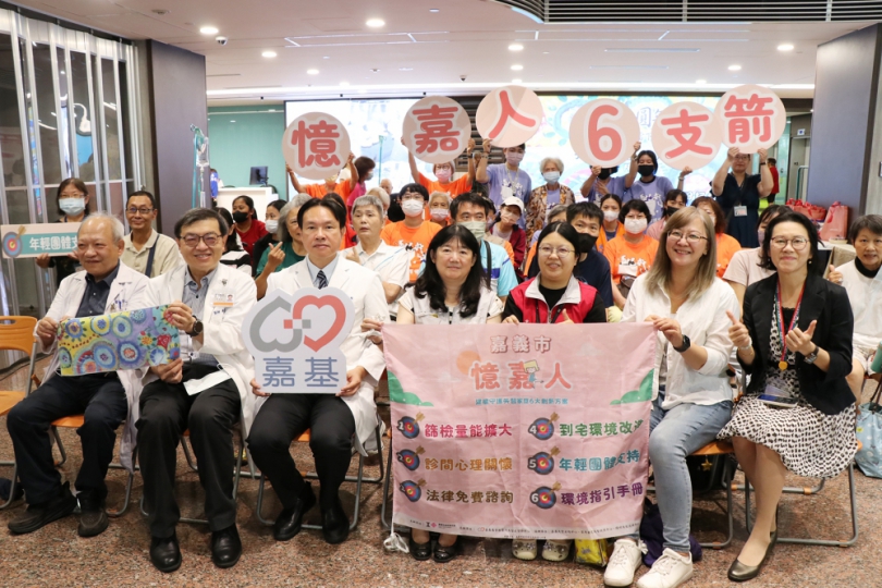 嘉基「記憶的圓舞」開展 邀民眾走進失智者的世界