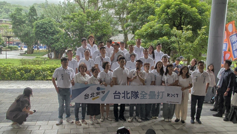 國民黨台北市長及議員參選人都已登記完成
