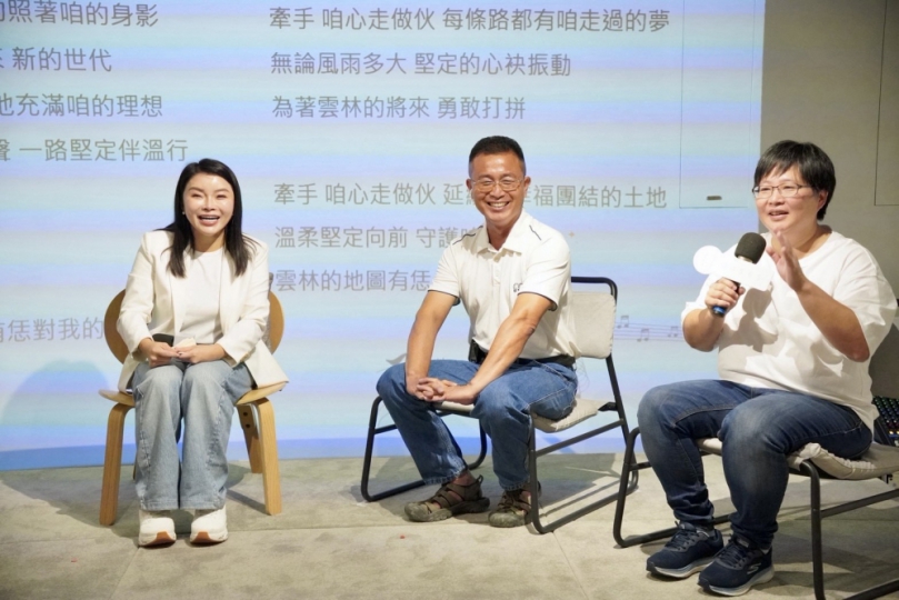 張嘉郡喊「WOW雲林更好」　跨世代團隊正式出擊拚縣長