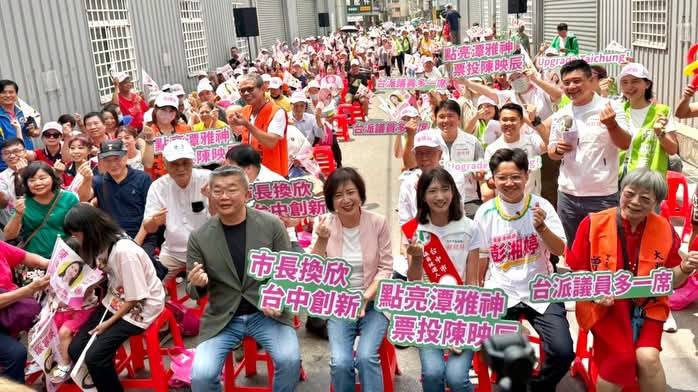海線競總成立前熱身   民進黨台中市長候選人何欣純為市議員候選人陳映辰競選總部成立站台助陣   何欣純：台中起風了，11月28日翻轉中台灣