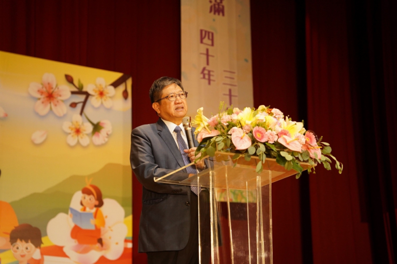 百年樹人   新竹縣407位優良教師獲楊文科表揚