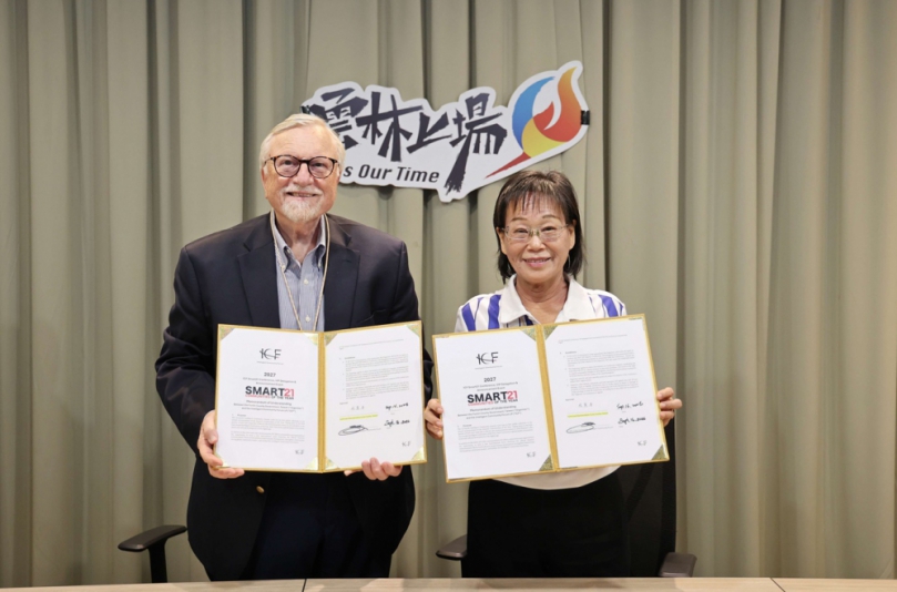 （影音）／雲林再獲全球智慧城市肯定　攜ICF打造2027 Smart21國際交流平台
