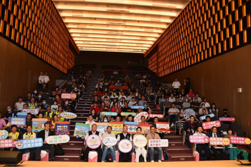 台日攜手交流防災經驗　中市舉辦2026台日災害防救研討會深化城市韌性