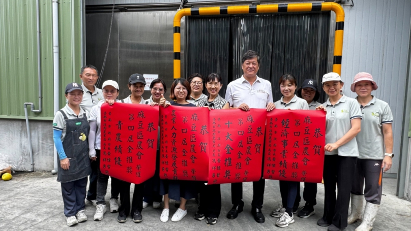 臺南5家農漁會榮獲第4屆金推獎 麻豆區農會一舉囊括4項大獎