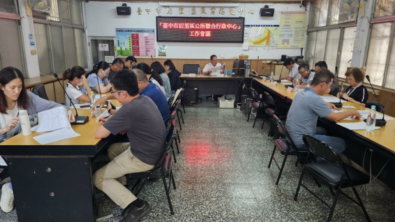 后里區聯合行政中心總經費7.18億元　打造新舊共融、全齡服務行政新地標