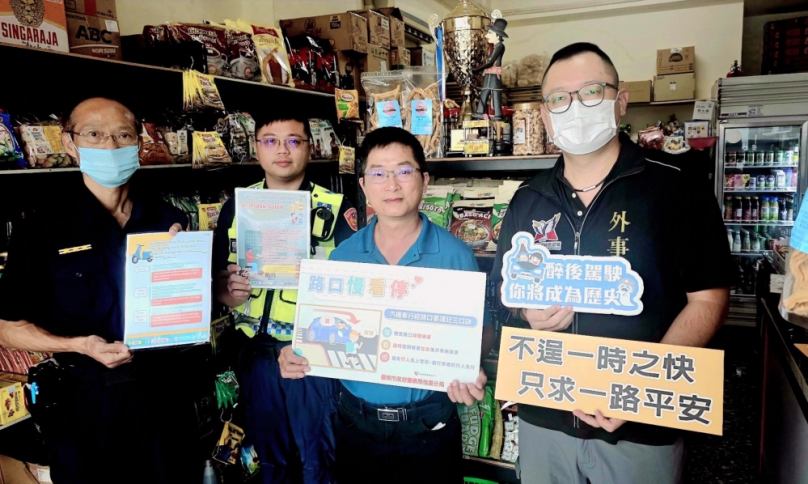「安全是回家的路」 佳警強化移工交通安全宣導