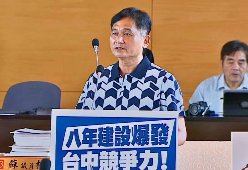 2026《遠見雜誌》調查  台中競爭力全國第三、教育治安進步幅度六都最多！國民黨台中市議員吳振嘉表達肯定  市長盧秀燕：持續把市政做好