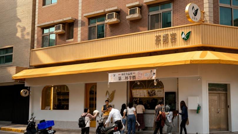 新竹金山街再添茶飲品牌　茶鄰客以現泡茶切入竹科生活圈