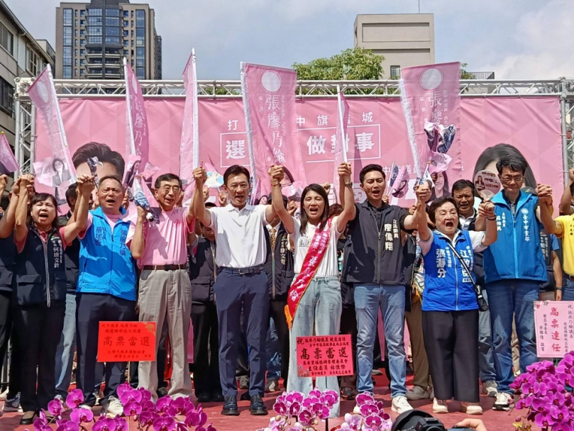 國民黨台中市議員張廖乃綸競選服務處成立大會　台中市長盧秀燕喊：西屯選情緊繃，張廖乃綸很危險