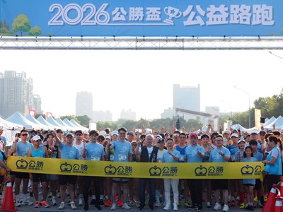 公益與運動同行2026公勝盃公益路跑台中登場近3千人齊跑傳遞愛心