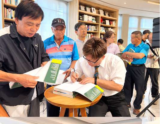 豐愛AI複雜土地研究所所長吳有道博士「共有土地疑難一點通」新書分享會引人矚目