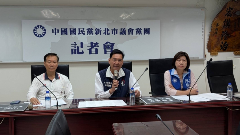 新北市議員林國春. 陳儀君. 耿繼文共同記者會