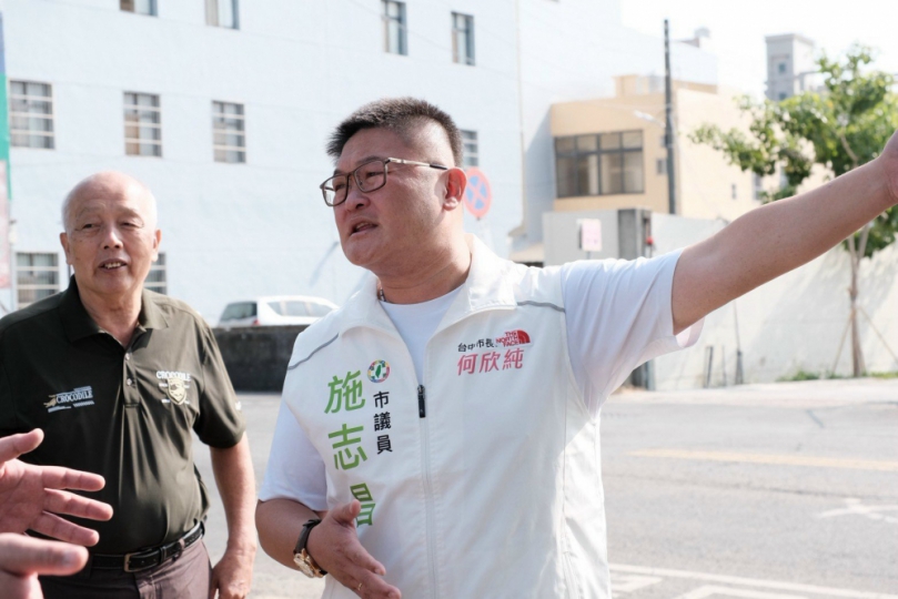民進黨台中市議員施志昌爭取多年   台中大甲大安環狀公車666路正式通車串聯海線生活圈