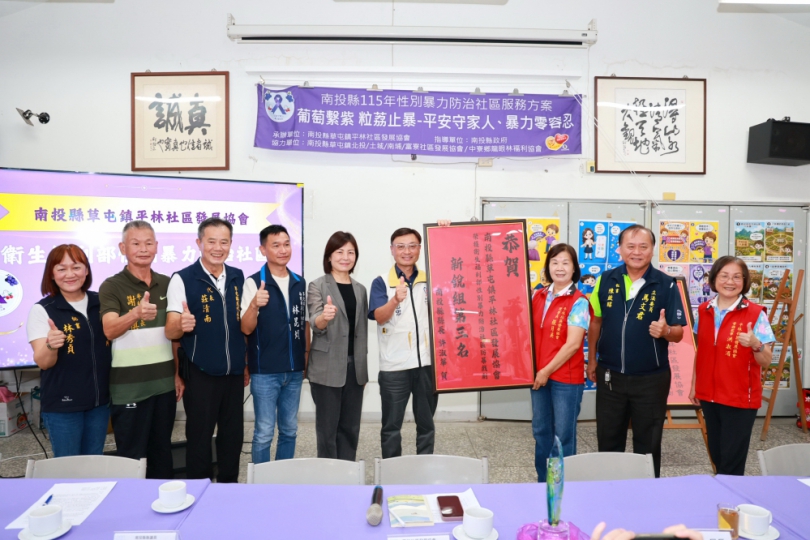 貓羅溪社區大學「張乃夫師生膠彩畫聯展」 邀您共賞膠彩風華（圖3縣府提供）