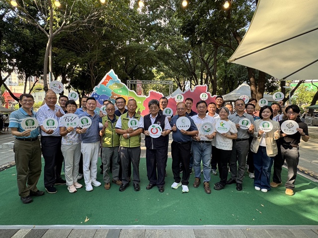 農粉集合！把農會超市搬進草悟道   台中農潮雙十連假登場   秋果、好物、農遊一次逛