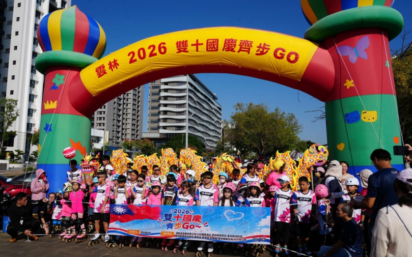 （影音）／雲林雙十國慶熱鬧登場！升旗、健走結合食農教育　500份打卡好禮全數送完