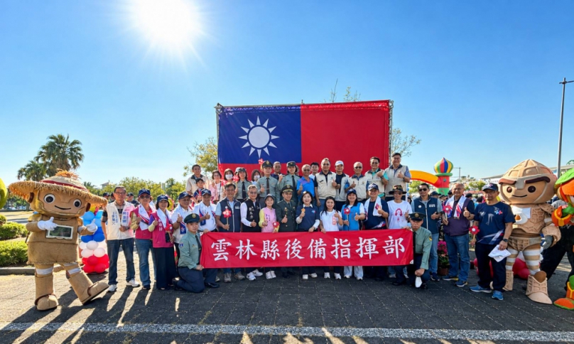 雲林後備指揮部參加國慶升旗　陳上校勉官兵發揮愛國精神