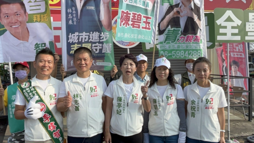 陳亨妃直擊新市交通壅塞