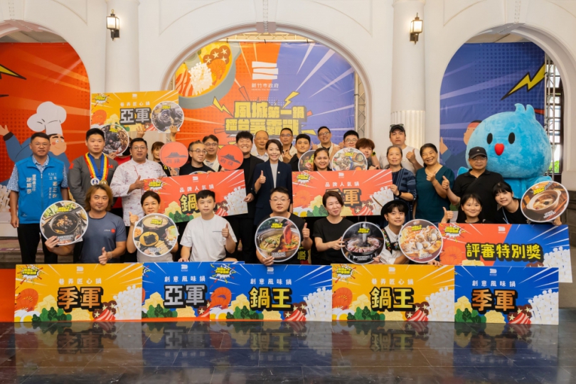 近14萬網路票選   5位專業評審試吃   風城第一鍋三大鍋王出爐！
