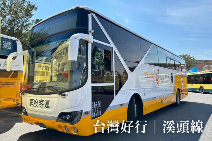 開放線上預約購票、掃碼搭車更便利 溪頭、日月潭、北港溪三大觀光台灣好行數位服務大躍進（圖4縣府提供）