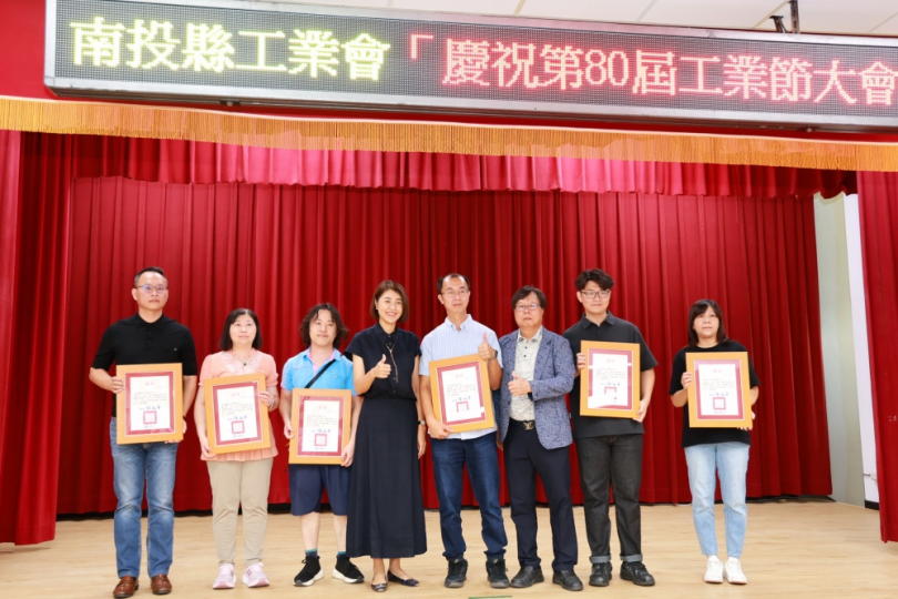 慶祝工業節 許縣長表揚績優廠商（圖3縣府提供）