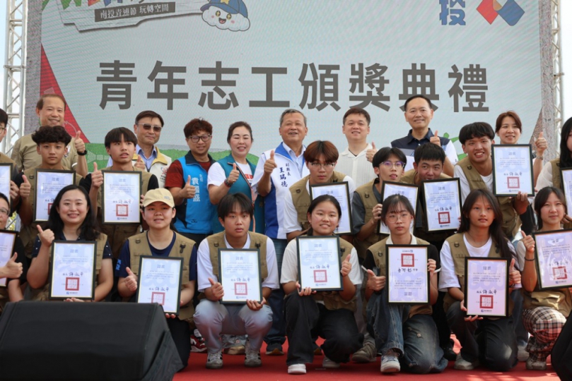 WOW!夢想實驗樂園 串聯青年創意 展現青春行動力（圖2縣府提供）