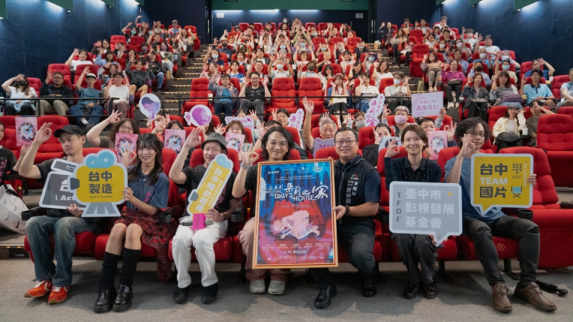 台中場景變身奇幻世界！金馬入圍動畫《歡迎來到朵莉之家》展現台灣原創魅力