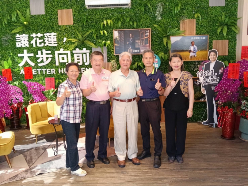 花蓮的新生命魏嘉賢就差你一票