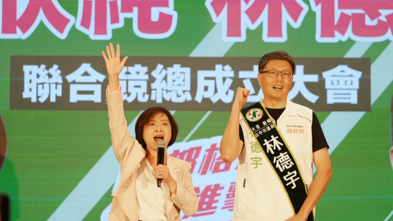 「大里有機會出市長！」民進黨台中市長候選人、立法委員何欣純感性訴說：一路走來感恩鄉親栽培