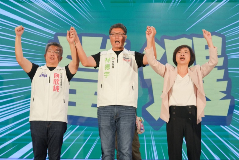 民進黨台中市長候選人何欣純+議員候選人林德宇聯合競選總部成立