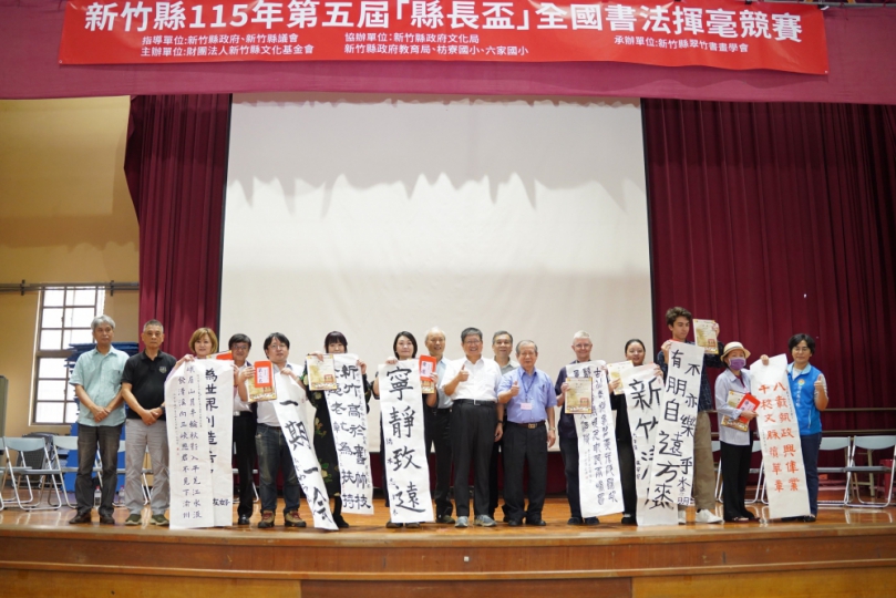 371名硬筆書法菁英   六家國小筆上見真功夫