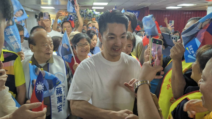 旅北同鄉會大力支持蔣萬安