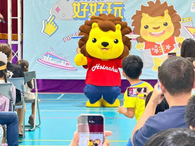 皮皮獅又出任務了！帶領親子展開秋日趣味探險
