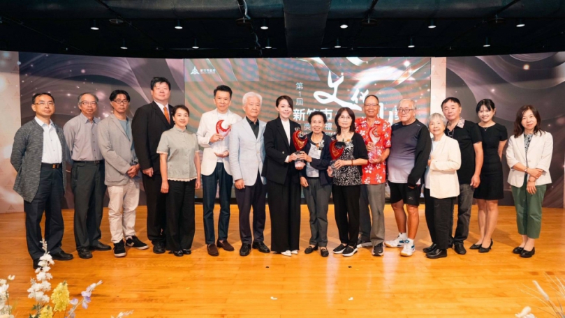 新竹市第一屆文化風鼎獎頒給吳慶杰、劉江濱、張德南、蕭在淦   典禮盛大隆重