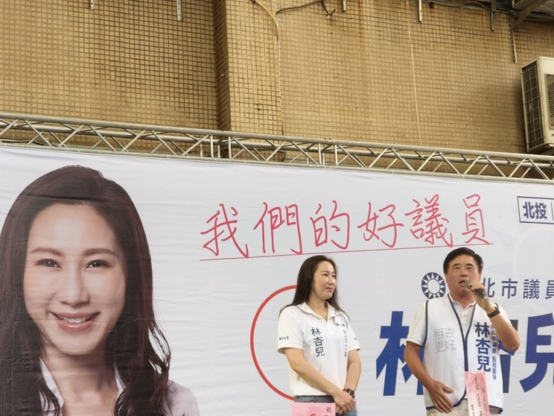 台北前市長郝龍斌親自為林杏兒站台