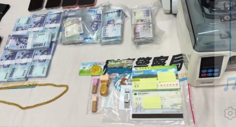 茶行掛羊頭賣狗肉   洗錢兩個月逾五億六千萬元