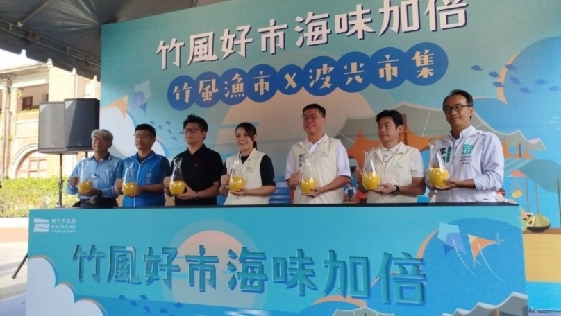 海味加倍券好評再一波！10/31~12/19來竹風漁市放大您的新台幣