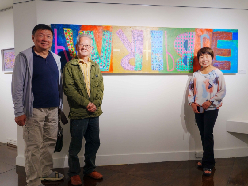 生活就是藝術課   陽明交大藝文中心展出「高永滄的色彩極限實驗」