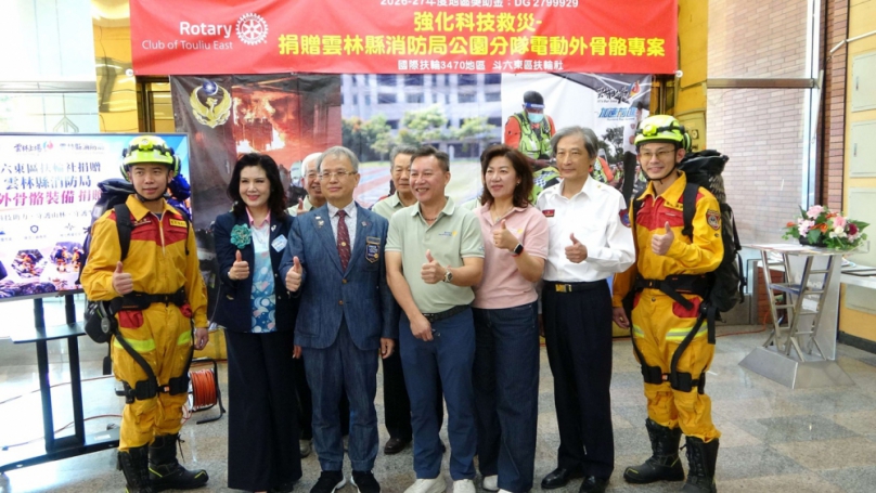 爬山搜救不再全靠體力！續航最遠30公里　雲林消防獲扶輪社贈智慧外骨骼