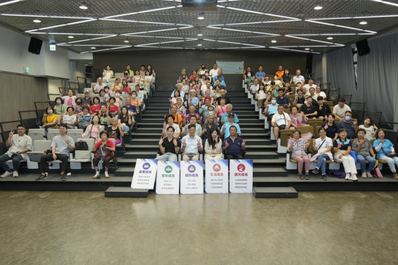 南投未來成長論壇中創園區登場！與市民直球！共商「五大成長」新藍圖 （圖4市所提供）