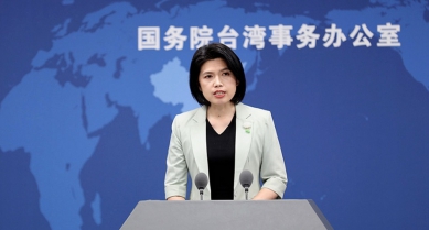 國民黨副主席夏立言、台東縣長饒慶鈴赴福建廈門參加海峽論壇見成效 中國宣佈恢復臺灣釋迦進口
