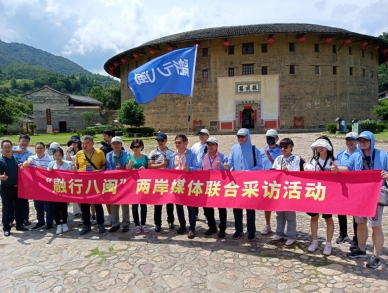 福建龍岩市永定客家土樓王子振成樓 與雍和宮、長城,並列為中國三大建築