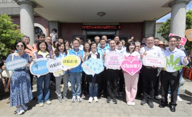 新北市府團隊參訪鹿港南勢社區。(照片縣府提供)