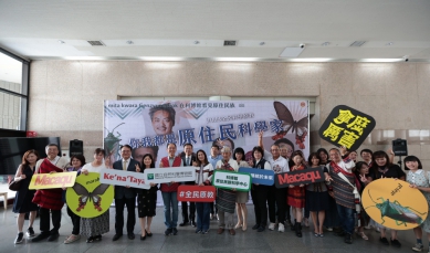 你我都是原住民科學家！科博館8月成立原民科學中心  落實全民科學原教