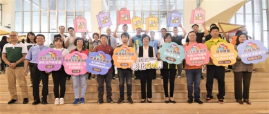 「2023彰化GO購」彰化縣第1次直播抽獎。(照片縣府提供)