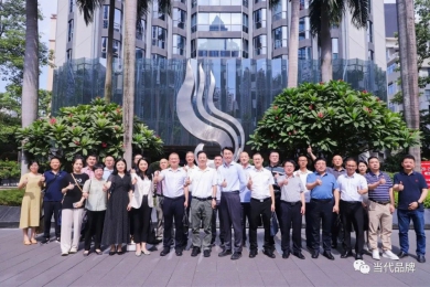 探索合作發展新路徑 續寫鄉村振興新篇章