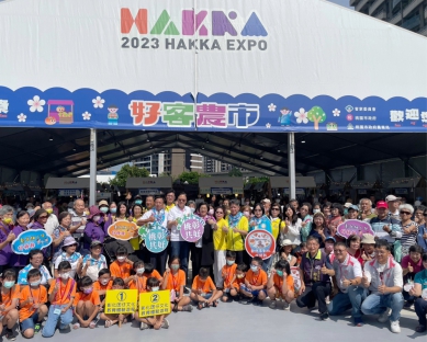 桃園好客農市「彰化週」, 王縣長率團隊開幕。(照片縣府提供)