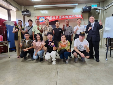 「中秋佳節、同樂歡度」公益慈善活動