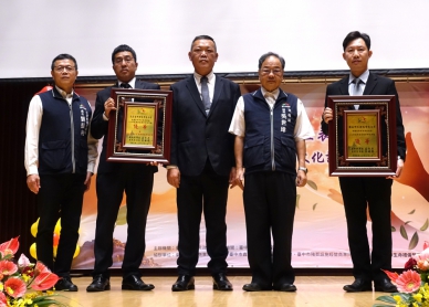 促進殯葬產業升級！中市府表揚殯葬服務業優良業者