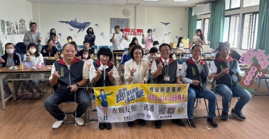 彰化地檢署和榮觀協進會頒發獎學金,協助「受保護管束」等人子女翻轉人生。(照片檢方提供)